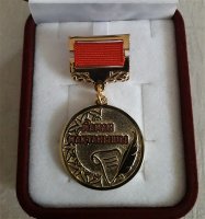 Портфолио: "Мұғалімдердің пән олимпиадасы" бағыты бойынша жетістігім, 2021-2022 оқу жылы Портфолио: "Мұғалімдердің пән олимпиадасы" бағыты бойынша жетістігім, 2021-2022 оқу жылы