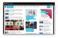 Windows операциялық жүйесімен жұмыс істейтін әрбір компьютерде болуы керек тегін 10 қолданбалы бағдарламалар