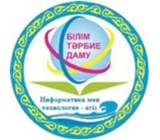 Информатика