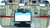 ҰБТ – 2025: тест тапсыру процесіндегі өзгерістер